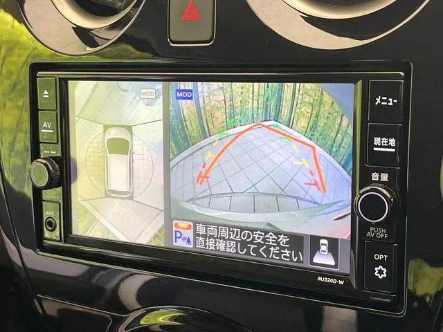 Nissan Note 2020 photo 4