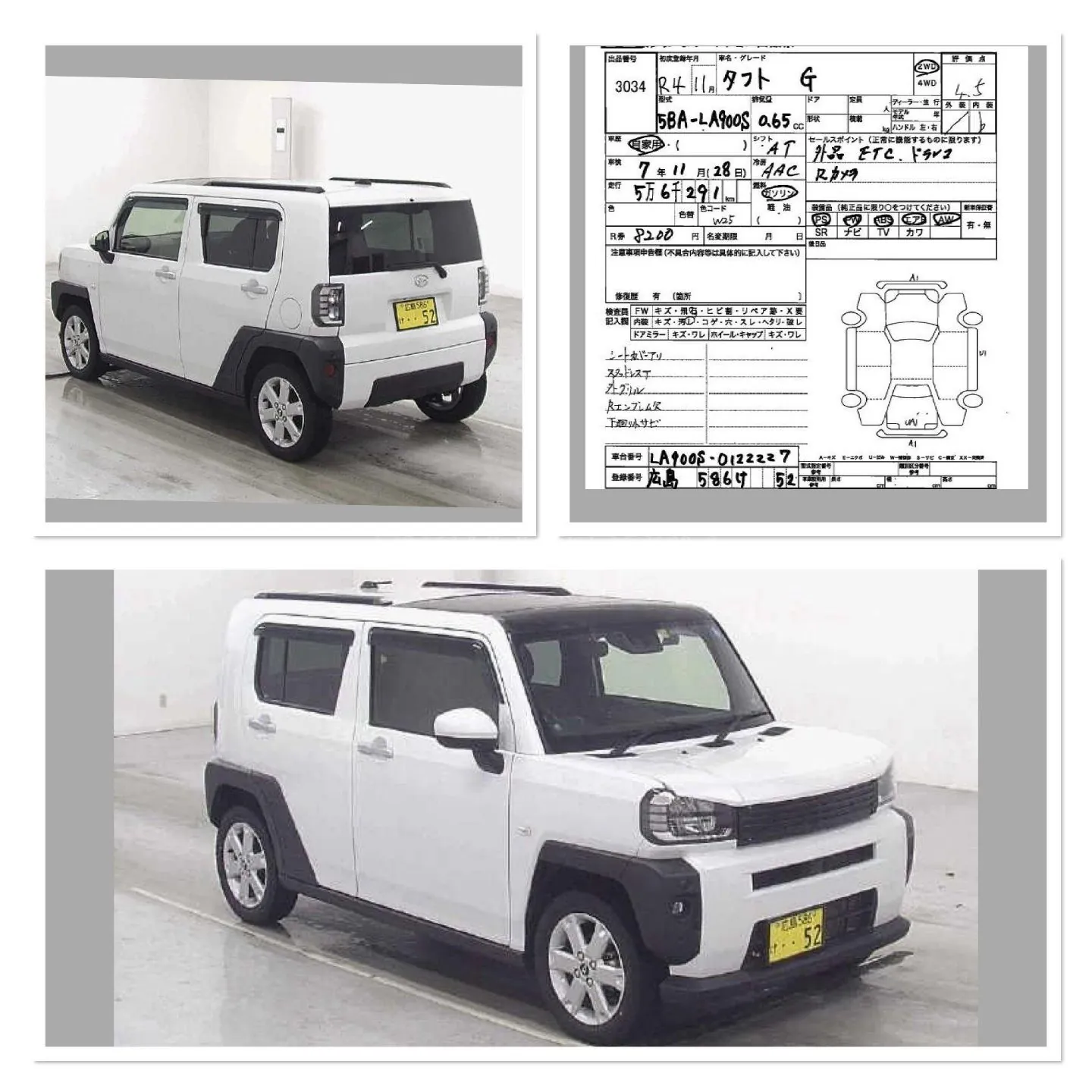 Daihatsu Taft