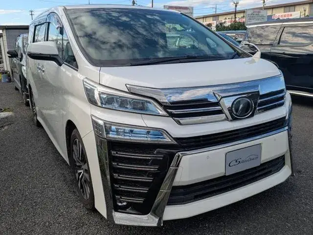 Toyota Verfia