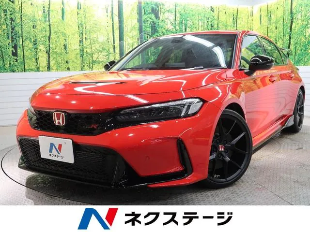Honda Civic Type R