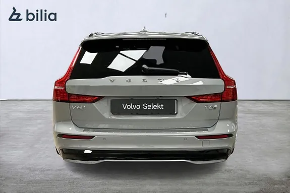 Volvo V60 2025 photo 5