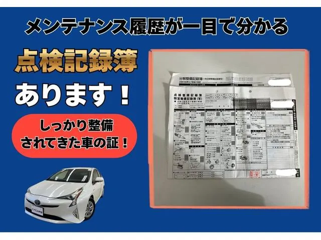 Toyota Prius 2018 photo 5