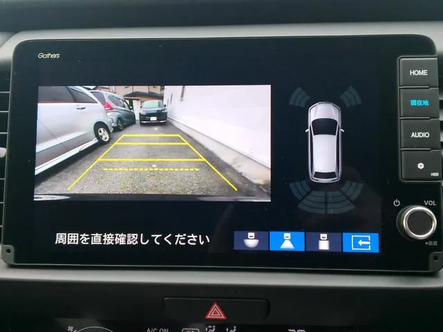Honda Fit 2025 photo 3