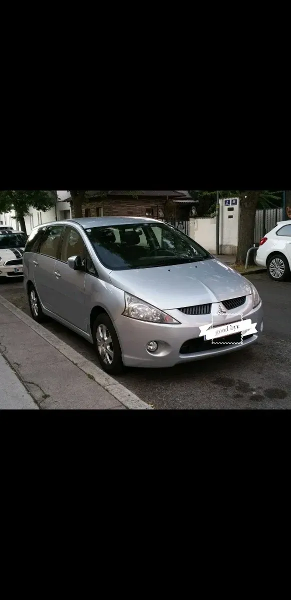 Mitsubishi Grandis