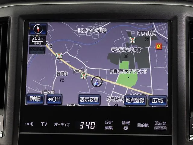 Toyota Crown Athlete Hybrid 2015 photo 5