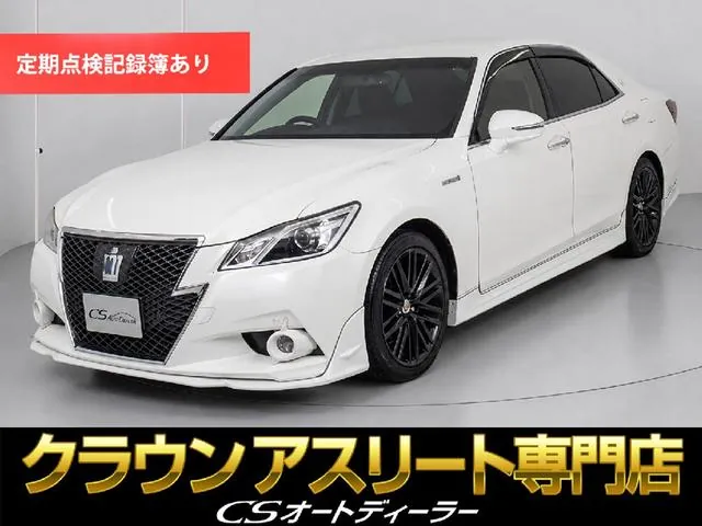 Toyota Crown Athlete Hybrid