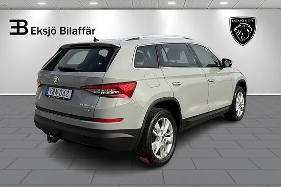 Skoda Kodiaq 2019 photo 5