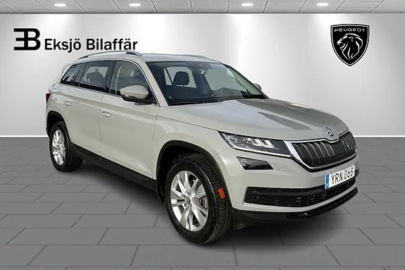 Skoda Kodiaq 2019 photo 3