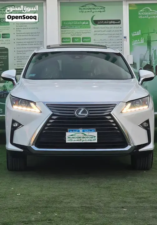 Lexus Rx