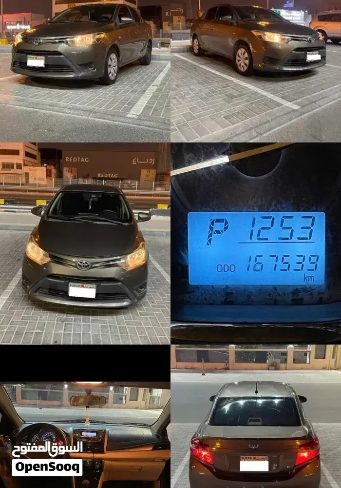 Toyota Yaris 2017 photo 2