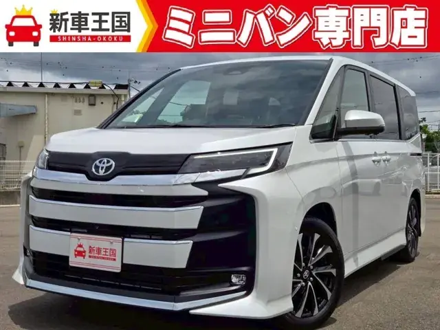 Toyota Corolla Cross 2026 photo 2