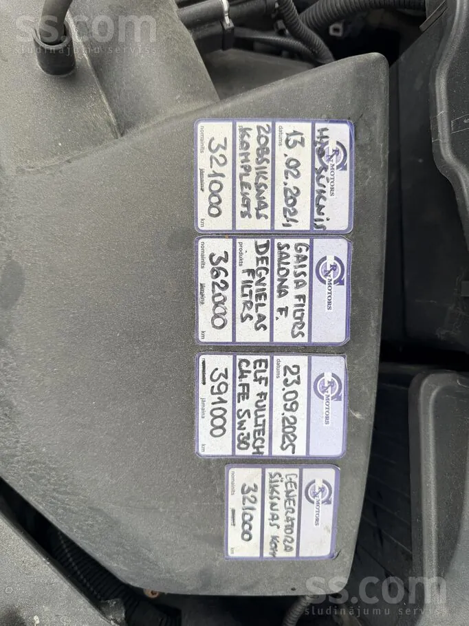 Volvo V60 2012 photo 5