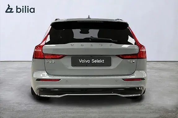 Volvo V60 2025 photo 5