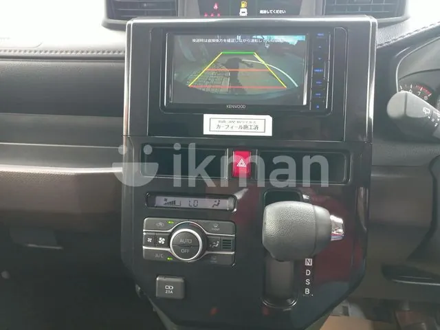 Toyota Roomy 2023 photo 5