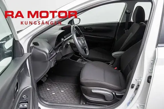 Hyundai I20 2027 photo 5