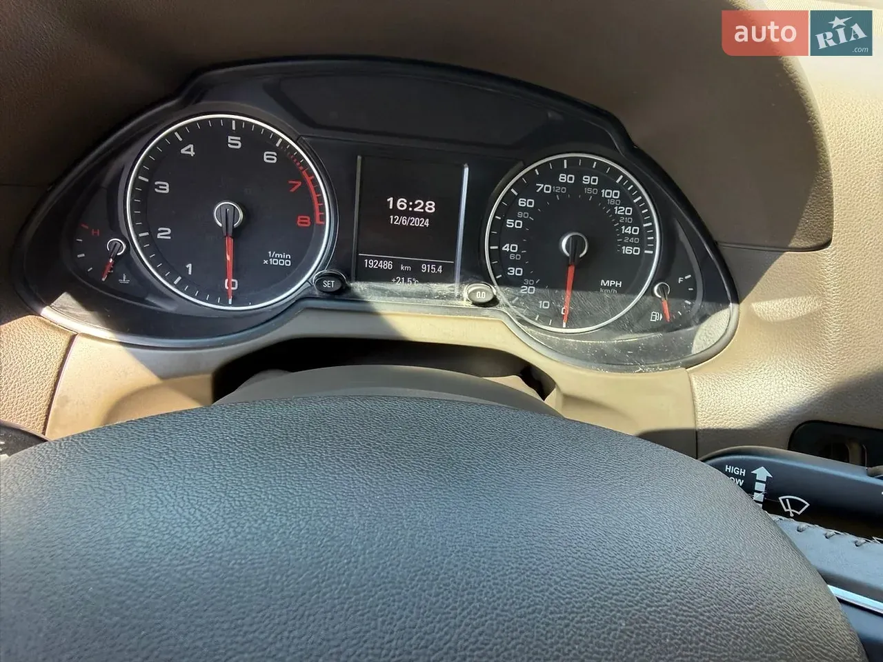 Audi Q5 2013 photo 4
