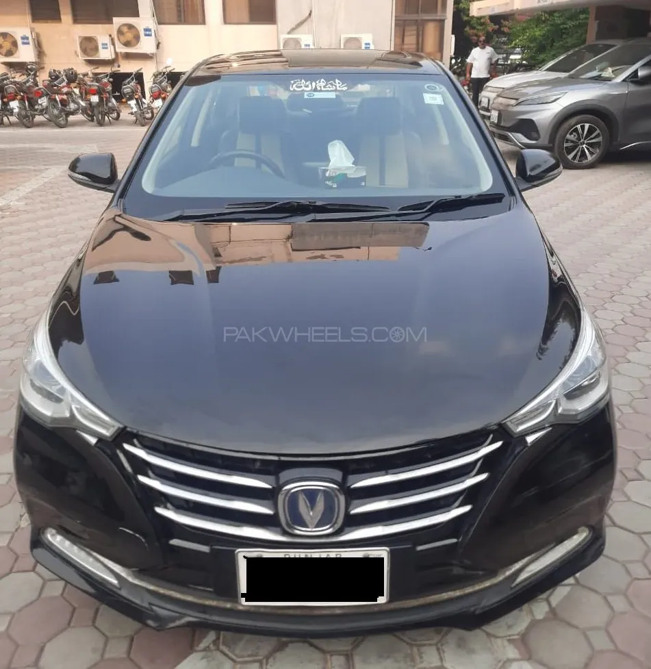 Changan Alsvin