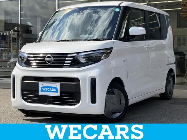 Nissan Ruke
