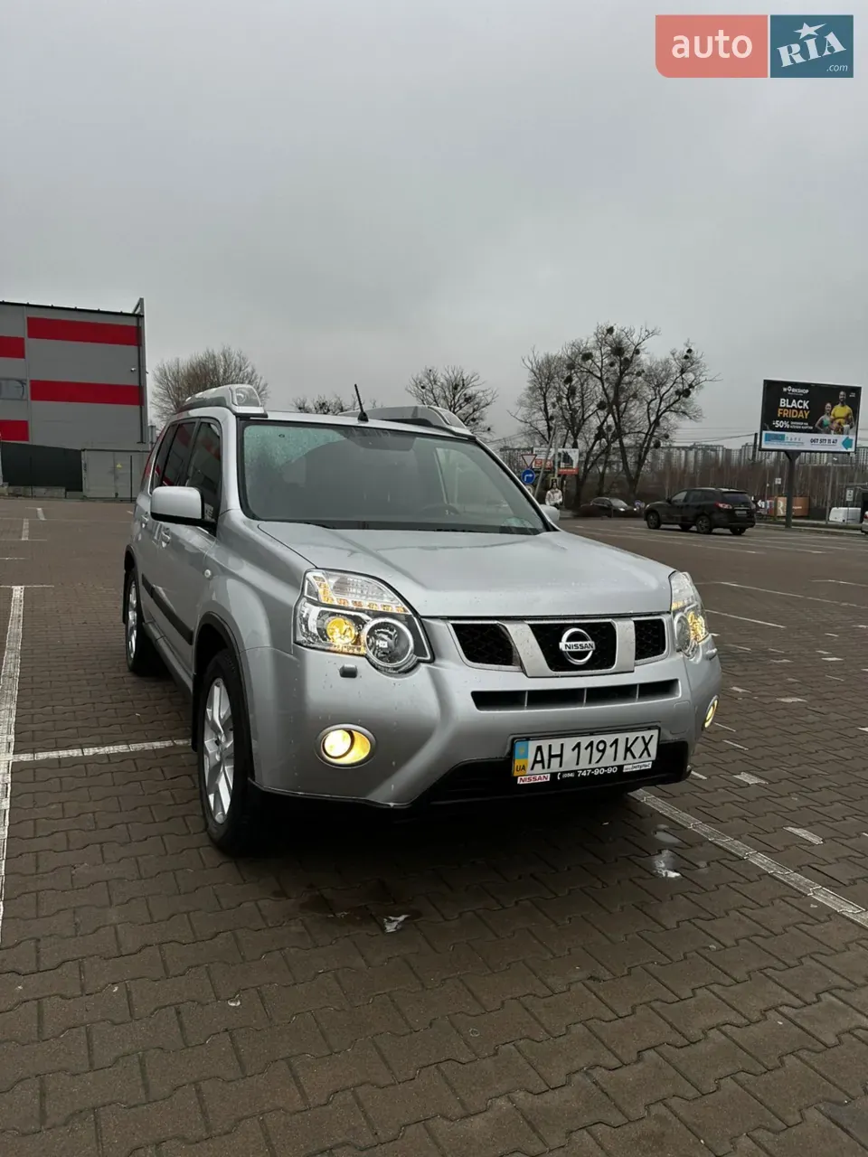 Nissan X-Trail