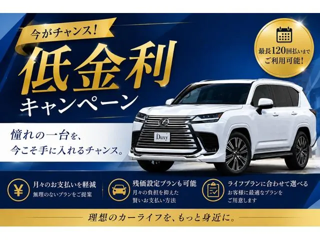 Toyota Corolla Cross 2026 photo 2
