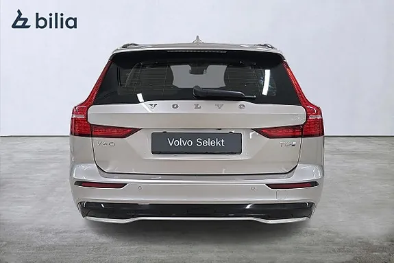 Volvo V60 2025 photo 5