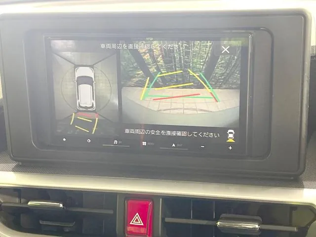 Toyota Rize Z 2026 photo 4