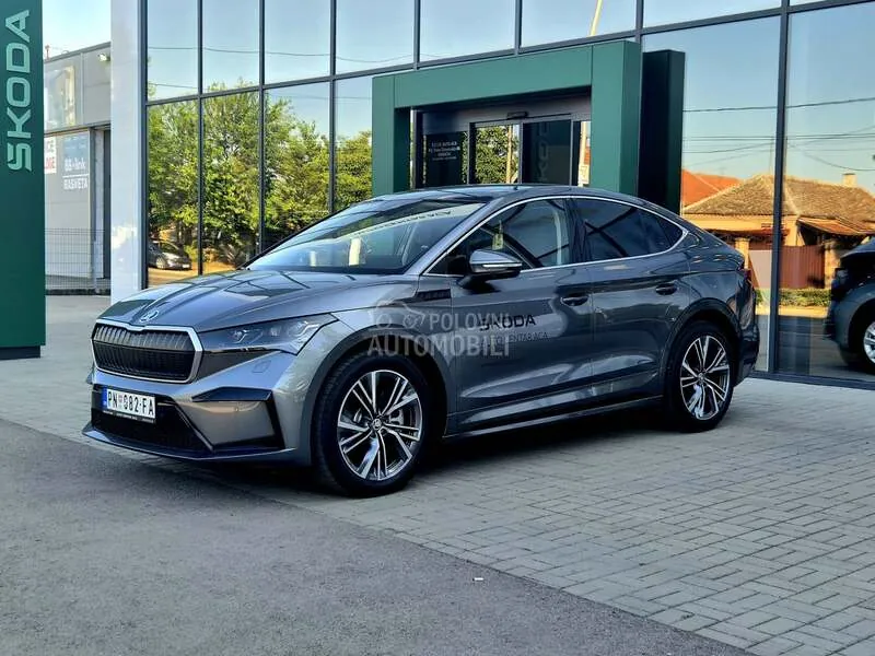 Skoda Enyaq 2025 photo 5