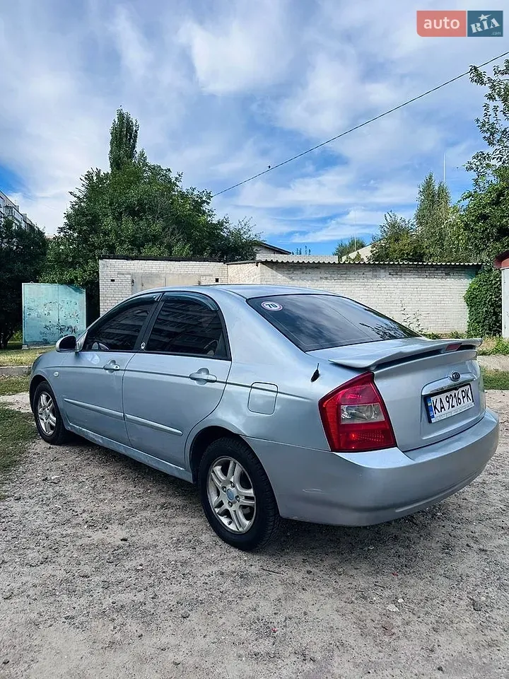 Kia Cerato
