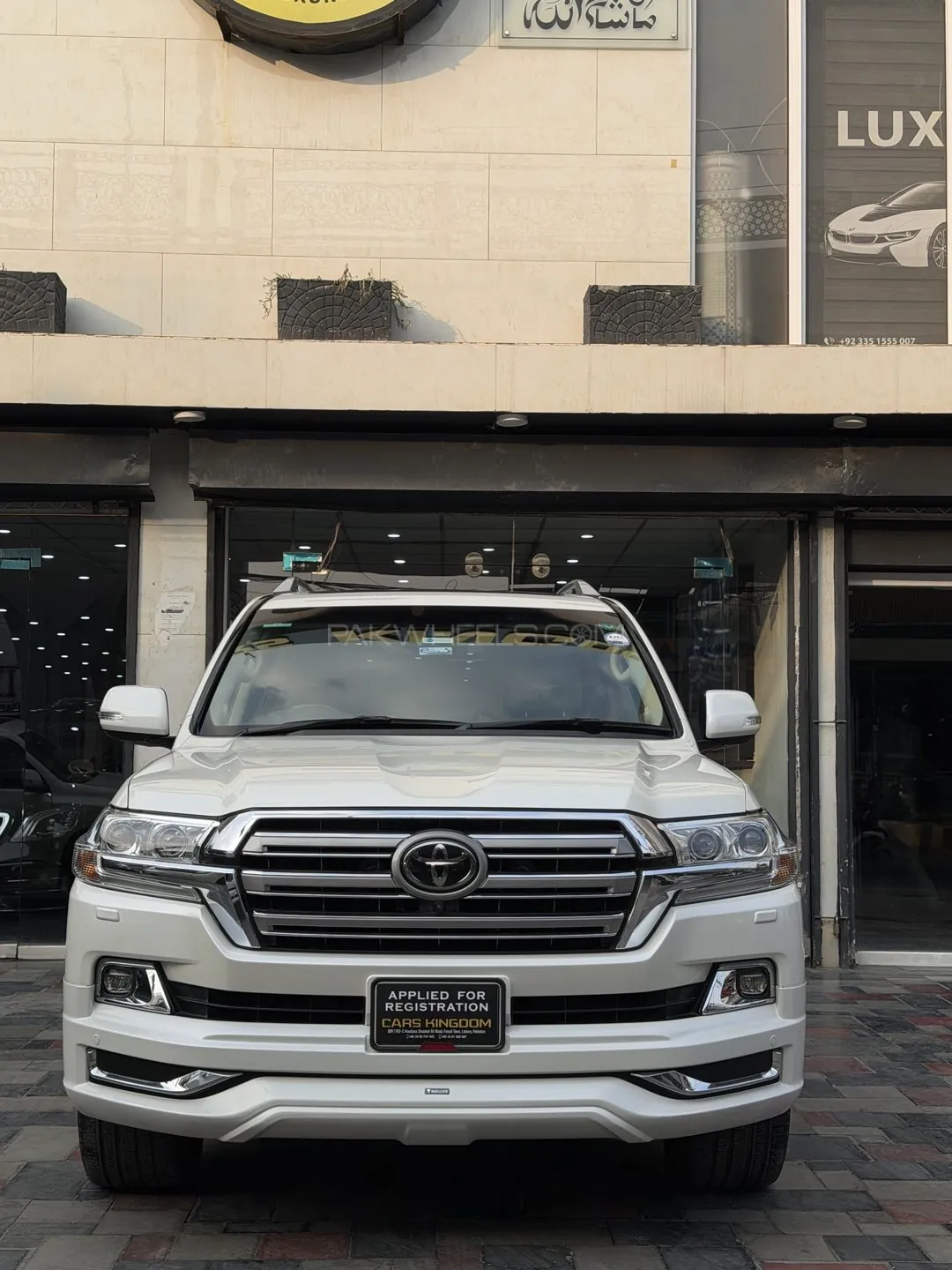 Toyota Land Cruiser