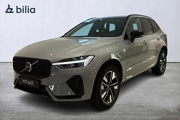 Volvo Xc60 2027 photo 2