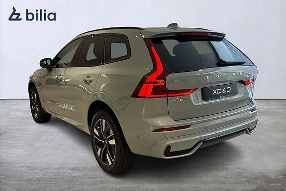 Volvo Xc60 2027 photo 5