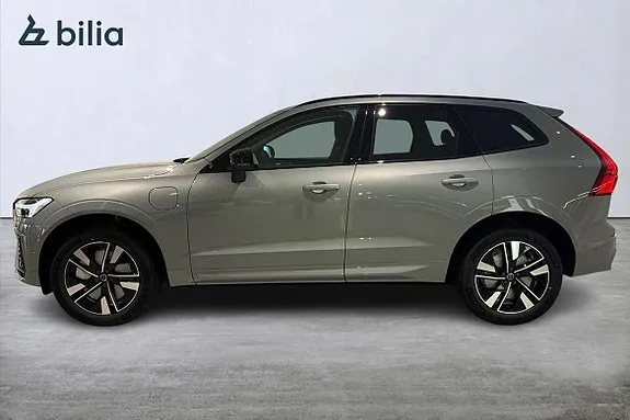 Volvo Xc60 2027 photo 4