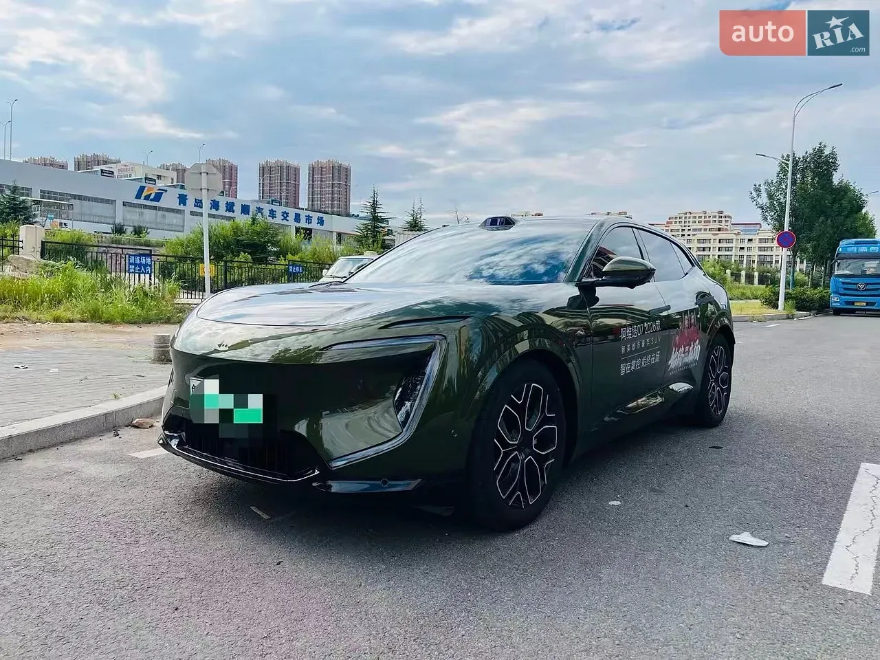 Renault Korea Avant 2026 photo 3