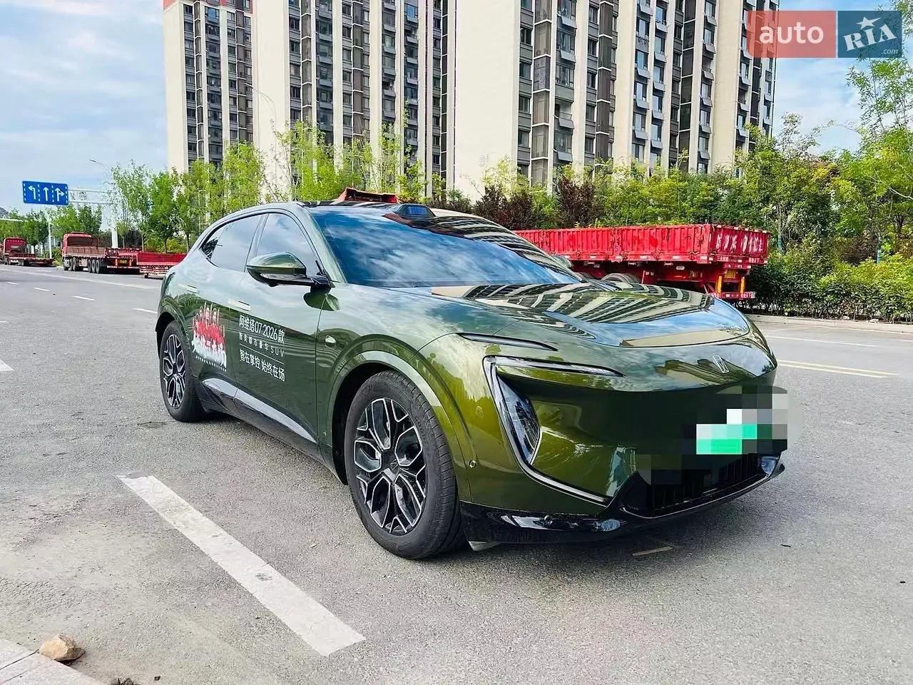 Renault Korea Avant 2026 photo 4
