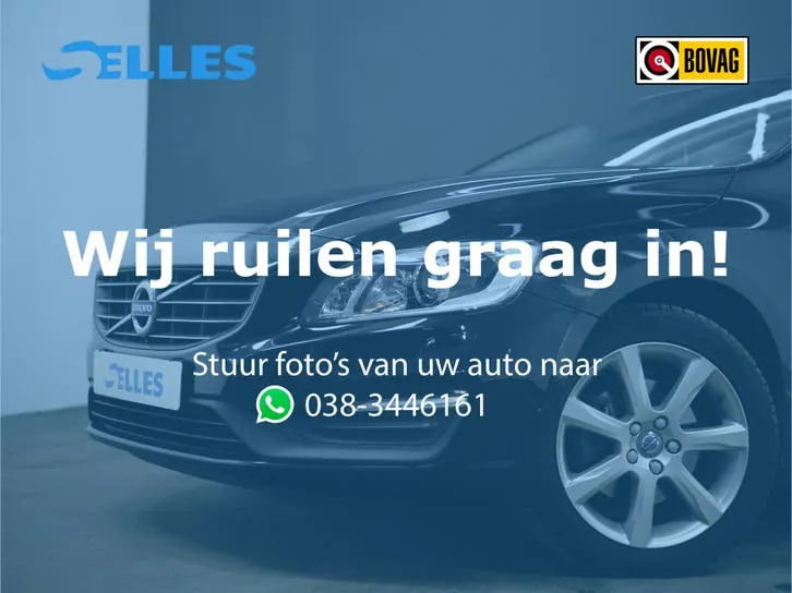 Volvo V60 2017 photo 3