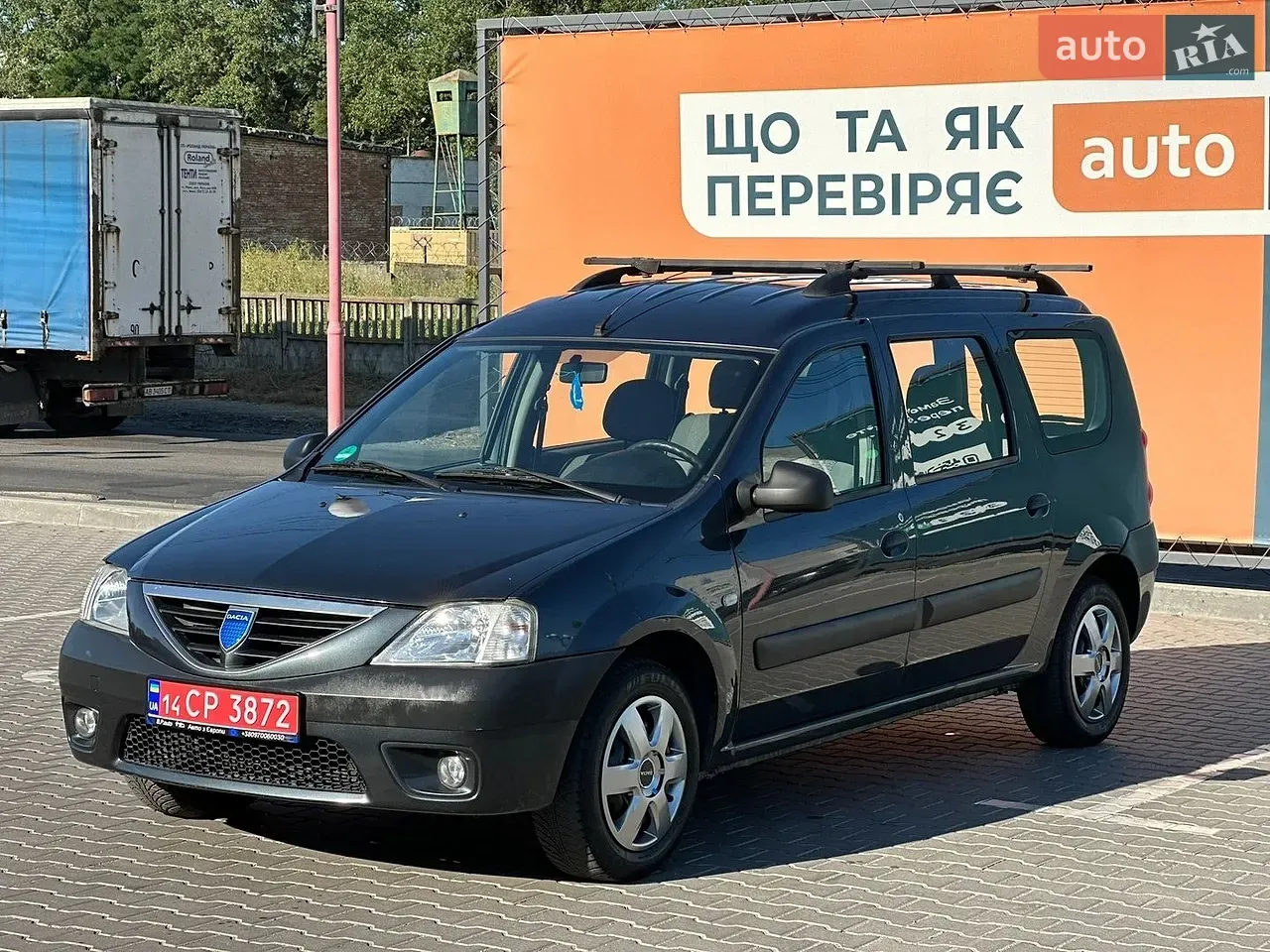 Dacia Logan 2008 photo 2