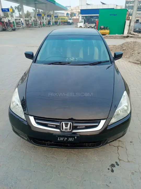 Honda Accord