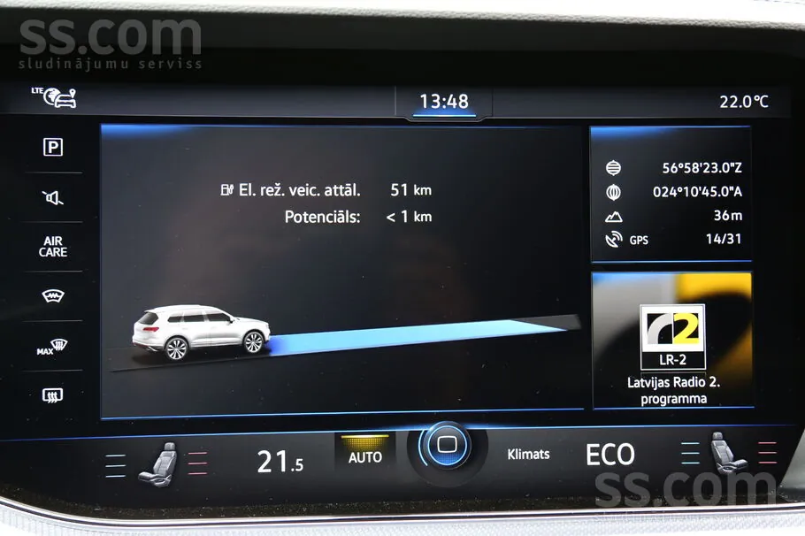 Volkswagen Toureg 2020 photo 5