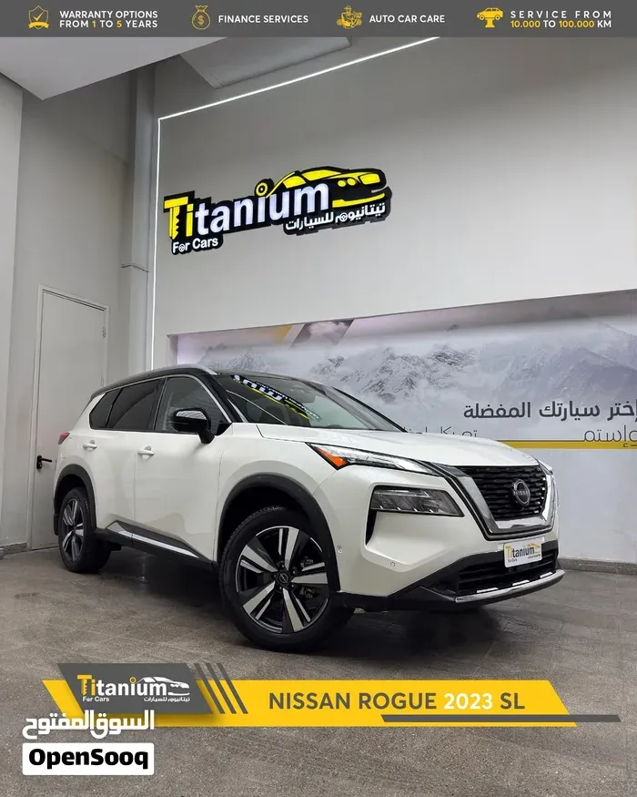Nissan Rogue