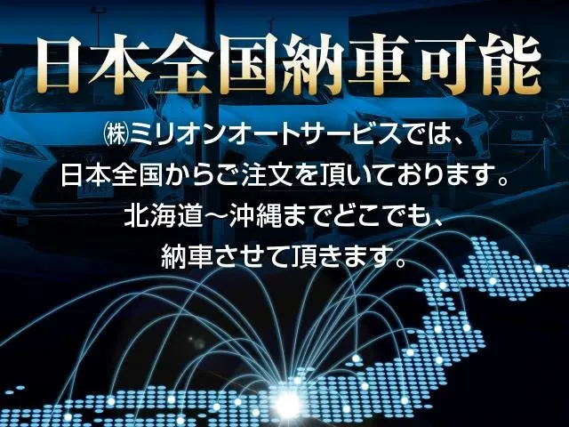 Toyota Alphard Hybrid Z 2025 photo 3