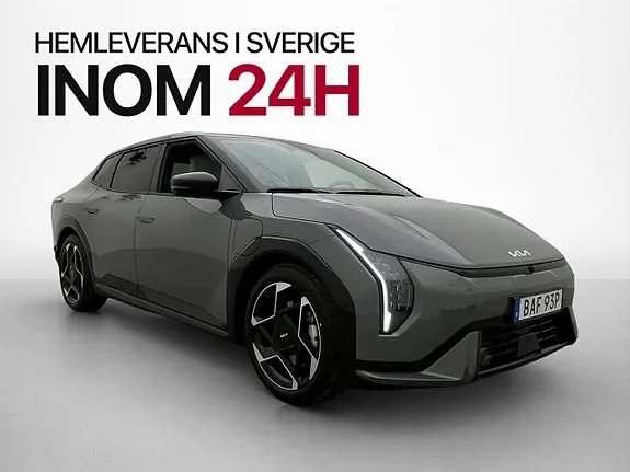Kia Ev4