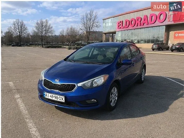 Kia Forte