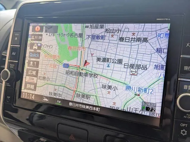 Nissan Sentra 2017 photo 4
