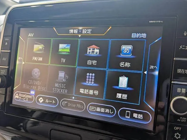 Nissan Sentra 2017 photo 5