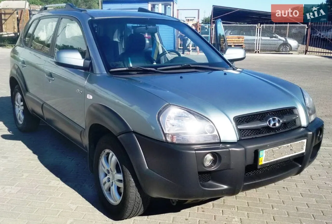 Hyundai Tucson