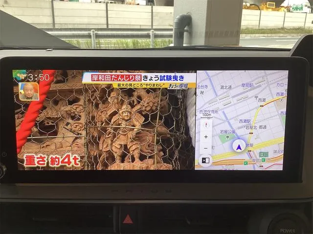 Toyota Prius 2023 photo 5
