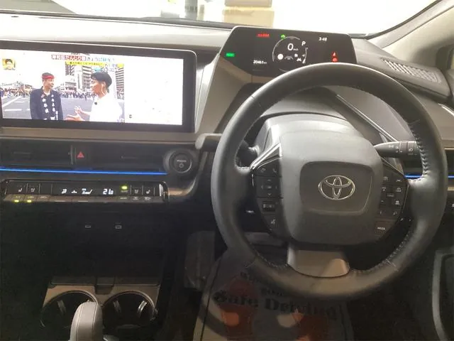 Toyota Prius 2023 photo 2