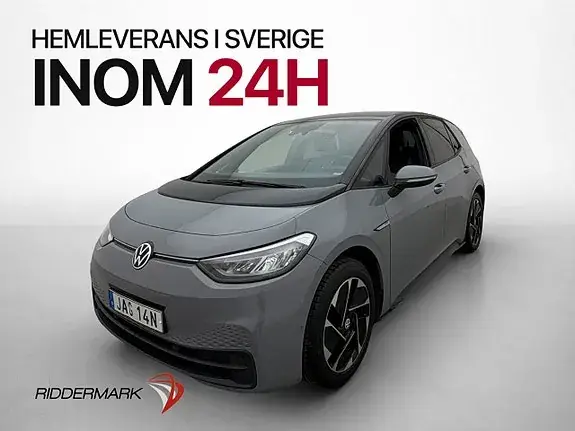 Volkswagen Id.3 2023 photo 4