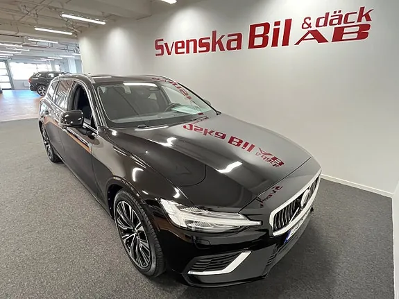 Volvo V60 2023 photo 5
