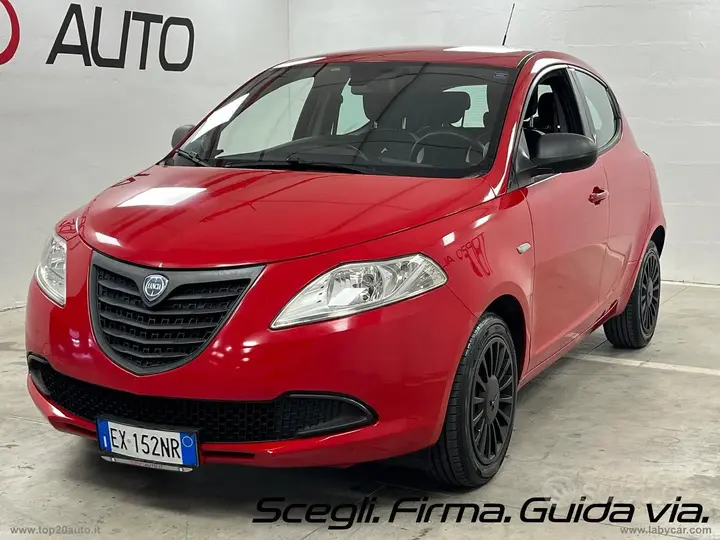 Lancia Ypsilon